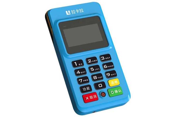 手机pos机刷信用卡软件APP（手机pos机怎么刷信用卡）